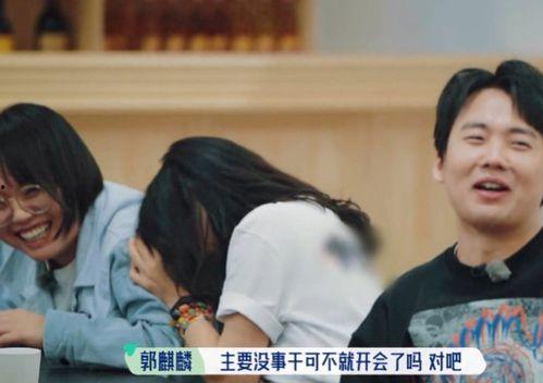 吃瓜误解葛瑶结局,揭秘葛瑶结局之谜