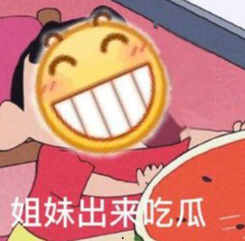 吃瓜包头巾,揭秘时尚与休闲的完美融合