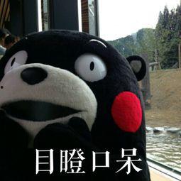 好嗨呀吃瓜群众