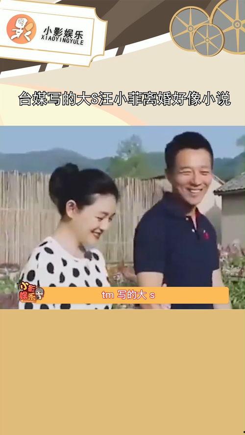 人间吃瓜小说