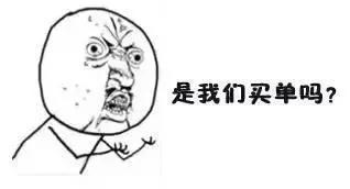 吃瓜笑了,揭秘娱乐圈幕后故事