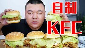 作者 围炉吃瓜,作者带你领略瓜果飘香的温馨时光