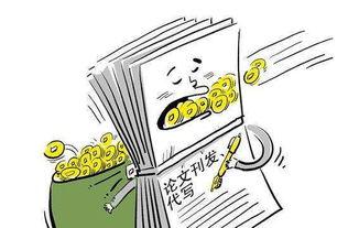 吃瓜小熊论文,揭秘网络时代下的娱乐现象与心理分析