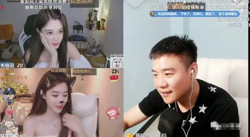 主播最新吃瓜,幕后真相大曝光！