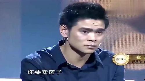 可可女嘉宾吃瓜,揭秘娱乐圈幕后故事