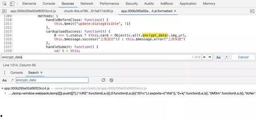 QQ吃瓜群聊,揭秘网络社交圈的趣味与争议