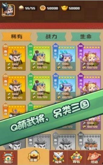 吃瓜妹妹小游戏,趣味互动，轻松畅游的欢乐之旅