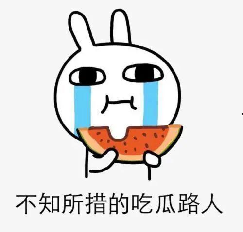 吃瓜救援,揭秘网络舆论背后的温情与力量