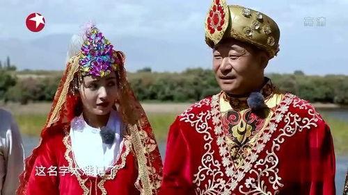 吃瓜嘉宾,吃瓜嘉宾背后的故事与真相