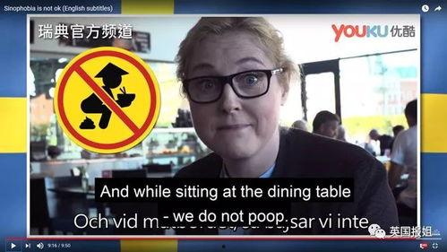 大瓜天天吃不停