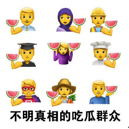 吃瓜群众搞怪昵称,揭秘吃瓜群众的搞怪昵称背后的趣味人生