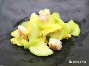 角瓜宝宝可以吃吗,适合宝宝食用的营养佳品