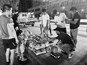 卖瓜男子刺死吃瓜老人案