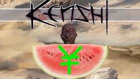 吃瓜剑士,揭秘娱乐圈背后的那些事儿