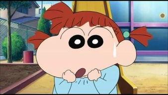 蜡笔小新大婶吃瓜