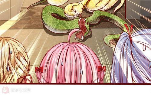 吃瓜漫画古代,古代宫廷秘闻漫画解析