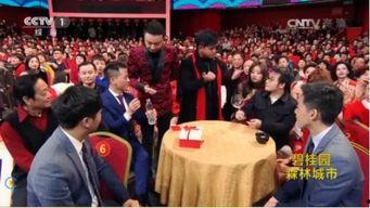 吃瓜的魔术表演