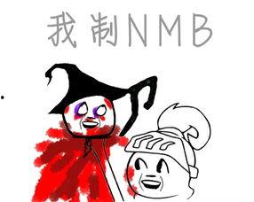 吃瓜贩剑表情包