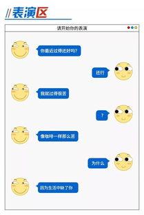 当代网友吃瓜能力