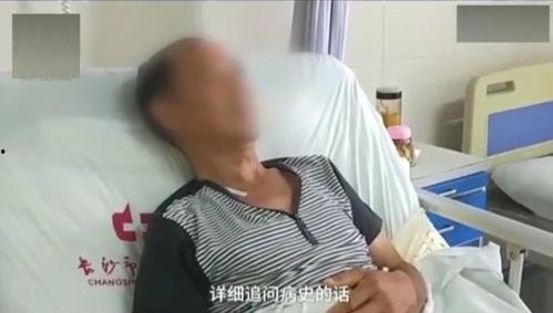 吃瓜男生被割,揭秘背后惊人真相
