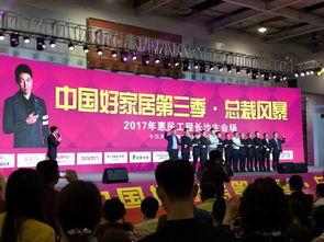 福建新闻吃瓜群众,吃瓜群众热议本土热点事件