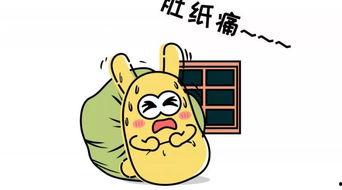 吃瓜群众99,揭秘娱乐圈幕后真相