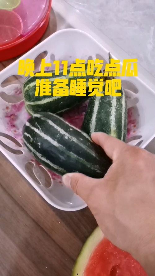吃瓜睡觉图片大全,趣味瞬间大盘点