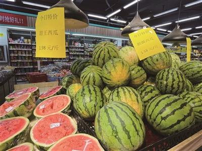 温州温德姆吃瓜