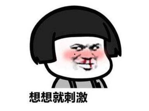 18年吃瓜事件,2018年度娱乐圈吃瓜大事件盘点