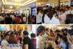 曹县售楼吃瓜,吃瓜群众见证售楼新风尚