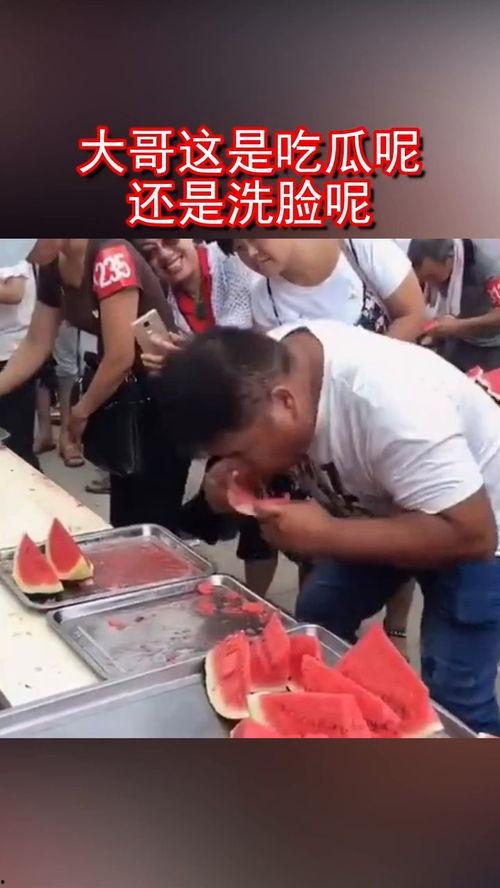 吃瓜洗脸,揭秘娱乐圈的清新日常