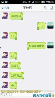 每次发吃瓜的符号啥意思,网络热词背后的趣味解读