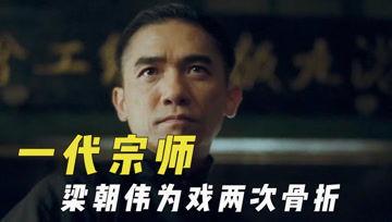 是吃瓜君呀,揭秘娱乐圈那些不为人知的幕后故事