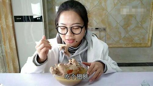 阿鱼酱解说吃瓜