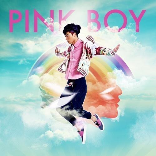 pinkboy吃瓜,揭秘娱乐圈幕后故事