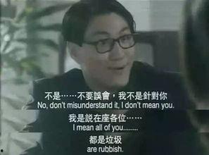 吃瓜知识分子,揭秘娱乐圈背后的真相与智慧