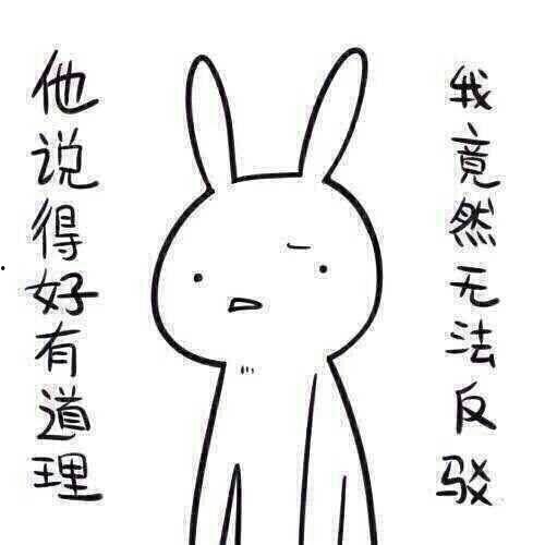 带你吃瓜奇葩验证,奇葩验证背后的趣味与挑战